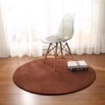 Grand Tapis De Bain Rond