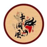 Tapis Rond Style Chinois | Mon Tapis Rond
